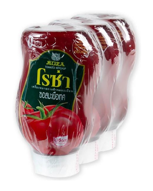 Zia Zima